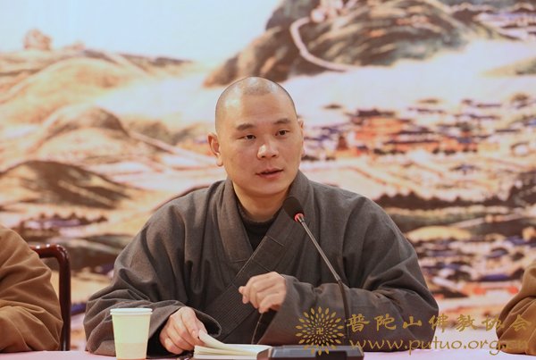 观音-普济禅寺隆重召开二月十九观音香会期安全工作会议