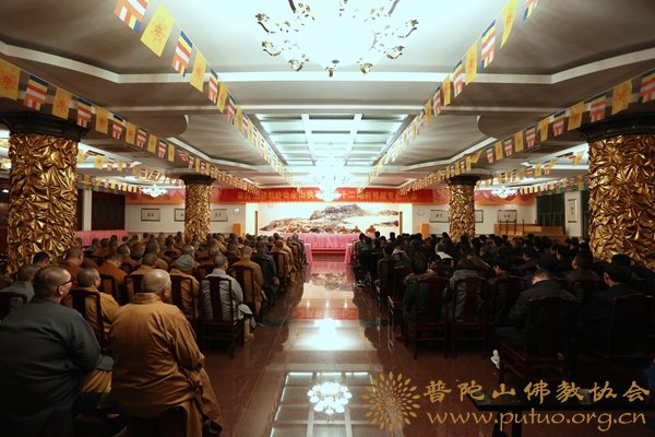 观音-普济禅寺隆重召开二月十九观音香会期安全工作会议