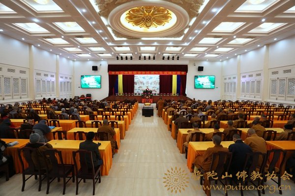 佛教-圆慈法师应邀于宝陀讲寺作《成功人士与伏心至要》佛学专题讲座