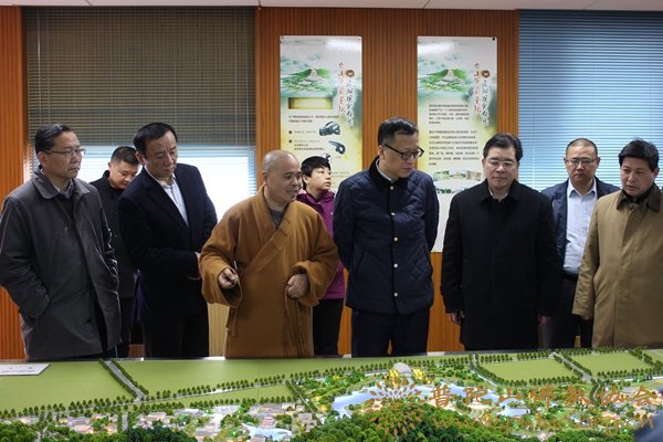 俞东来-市委俞东来书记调研观音文化园观音法界项目