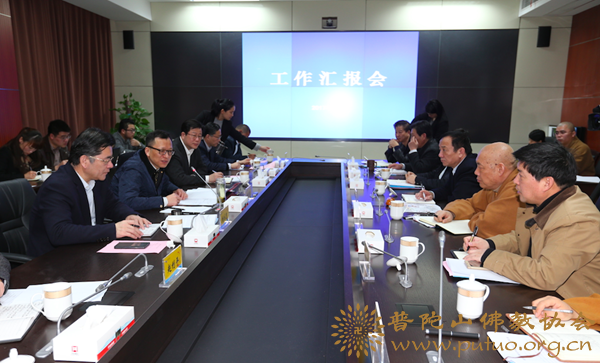 俞东来-市委俞东来书记调研观音文化园观音法界项目