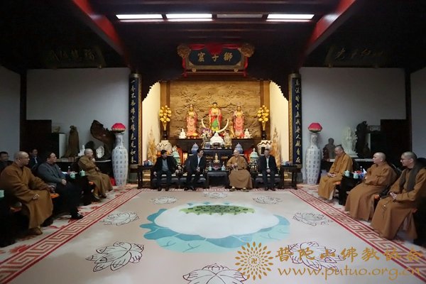 佛教-舟山市委常委、统战部部长王伟一行调研普陀山