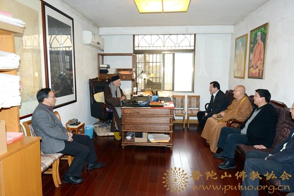佛教-舟山市委常委、统战部部长王伟一行调研普陀山