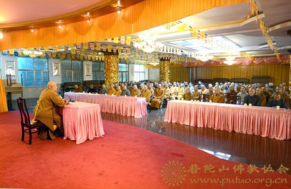 两会-佛协召开全山执事学习会会长道慈大和尚传达全国两会精神