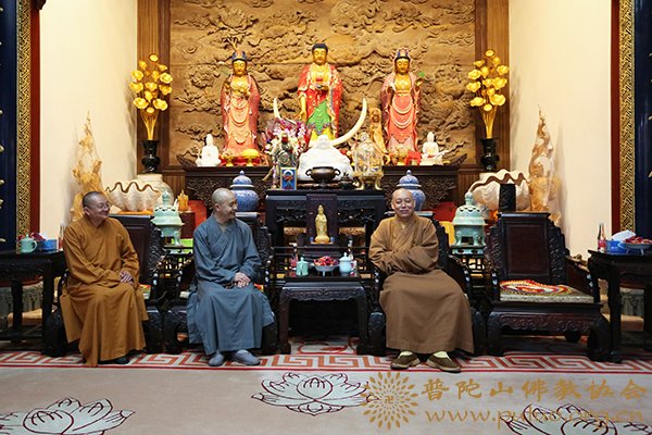 佛教-中佛协驻会副会长、成都文殊院方丈宗性大和尚一行来我会参访交流