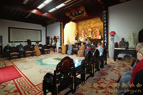 佛教-中佛协驻会副会长、成都文殊院方丈宗性大和尚一行来我会参访交流