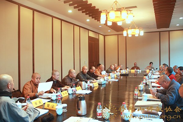 佛教-道慈大和尚出席省佛协七届二次会长会议暨七届一次常务理事会议