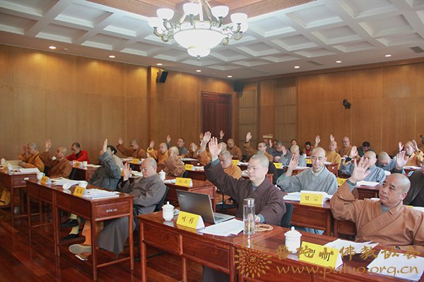 佛教-道慈大和尚出席省佛协七届二次会长会议暨七届一次常务理事会议