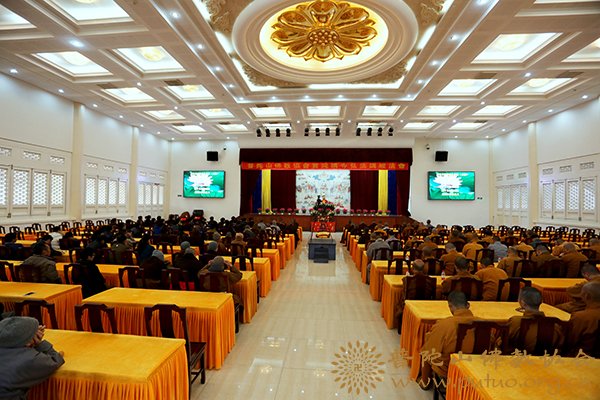 佛教-智宗法师应邀于宝陀讲寺作 《三问释疑》佛学专题讲座