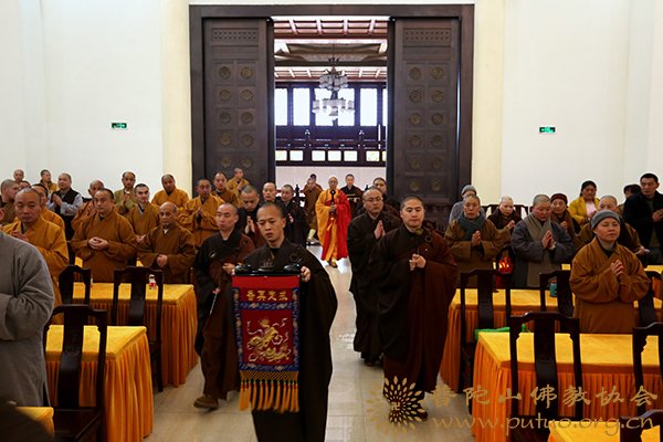 佛教-智宗法师应邀于宝陀讲寺作 《三问释疑》佛学专题讲座