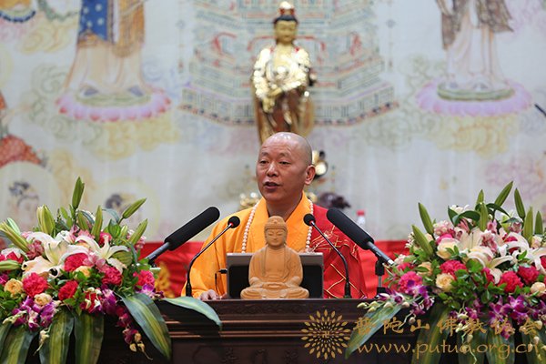 佛教-戒修法师应邀于宝陀讲寺作《简明修行力用》佛学专题讲座