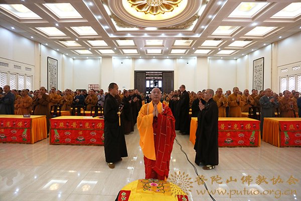 佛教-戒修法师应邀于宝陀讲寺作《简明修行力用》佛学专题讲座