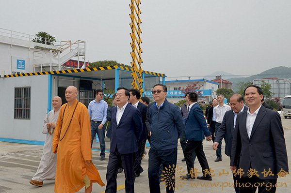 文化-省委夏宝龙书记调研观音文化园观音法界建设工作