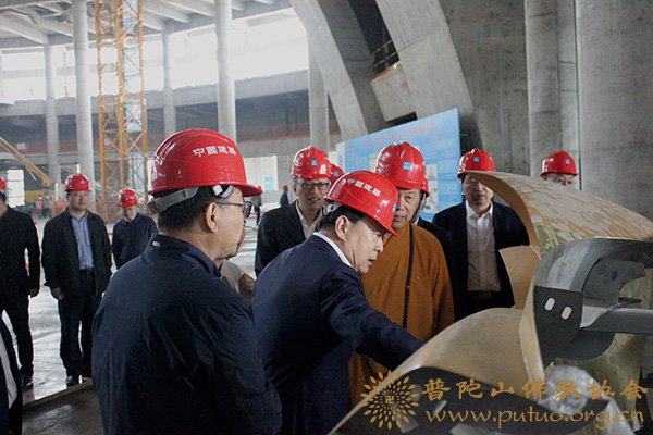 文化-省委夏宝龙书记调研观音文化园观音法界建设工作