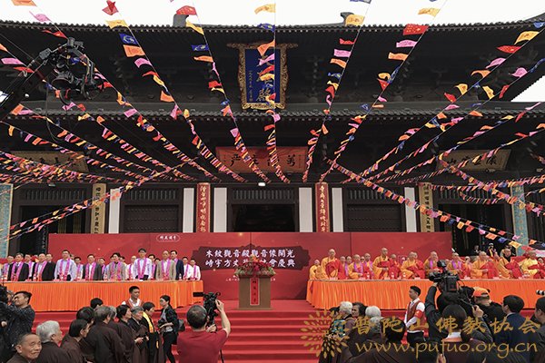 佛教-会长道慈大和尚出席嘉兴精严讲寺峙宇法师荣膺方丈升座法会