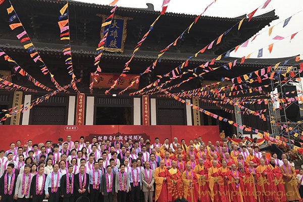 佛教-会长道慈大和尚出席嘉兴精严讲寺峙宇法师荣膺方丈升座法会