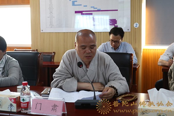 观音-省委统战部调研观音文化园观音法界建设工作