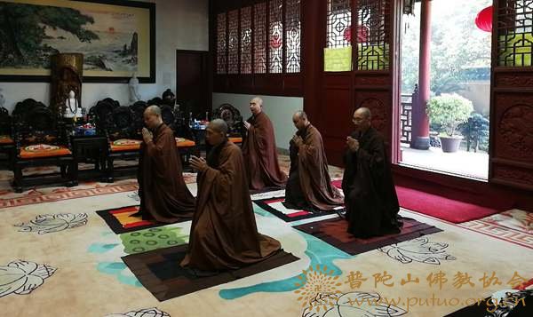 佛教-香林净院等寺院结夏安居礼请会长道慈大和尚为依止律师