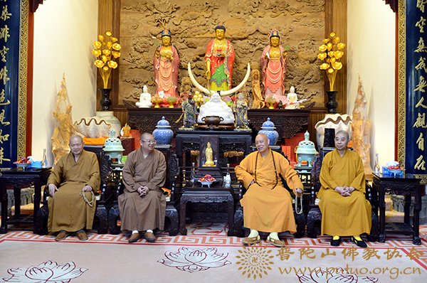 佛教-中佛协副会长、湖北黄梅五祖寺方丈正慈大和尚一行参访普陀山
