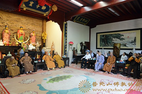 佛教-中佛协副会长、湖北黄梅五祖寺方丈正慈大和尚一行参访普陀山