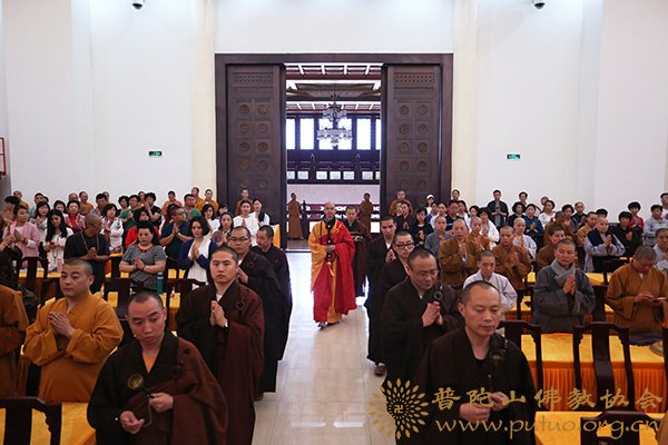 佛学-贤宗法师应邀于宝陀讲寺作《的修学与践行》佛学专题讲座
