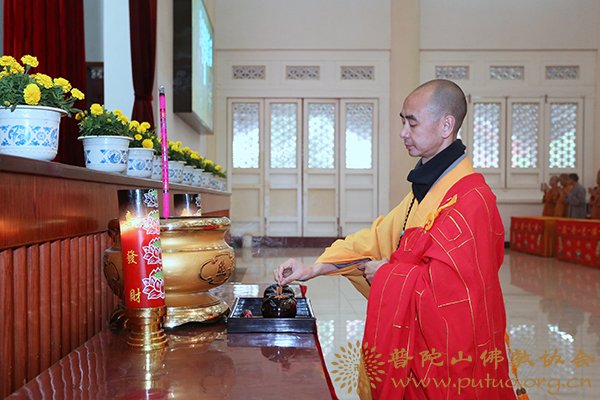 佛学-贤宗法师应邀于宝陀讲寺作《的修学与践行》佛学专题讲座