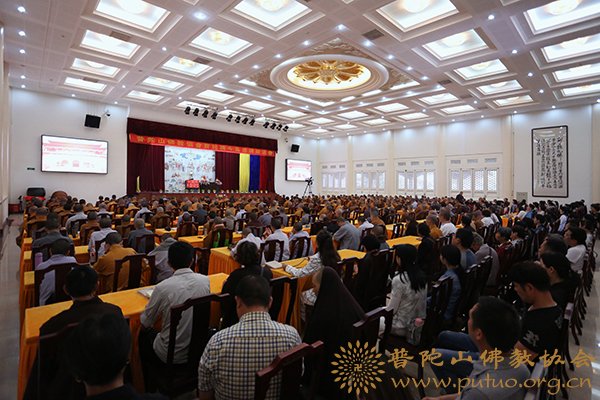 佛学-贤宗法师应邀于宝陀讲寺作《的修学与践行》佛学专题讲座