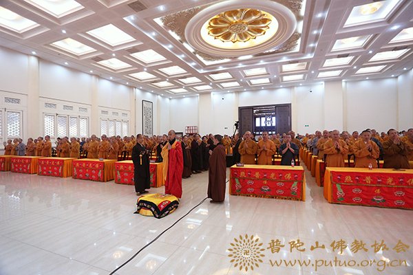 佛学-贤宗法师应邀于宝陀讲寺作《的修学与践行》佛学专题讲座