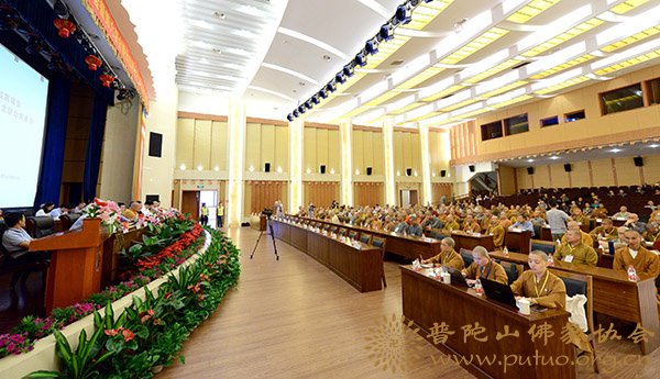 佛教-“2017年全国佛教院校联席会暨第六届全国佛教院校学生论文联合发表会”开幕
