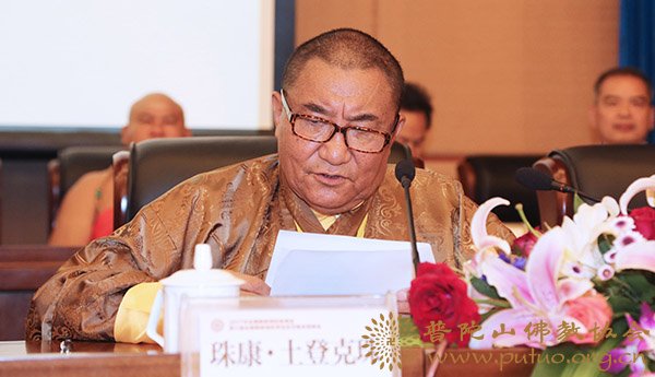 佛教-“2017年全国佛教院校联席会暨第六届全国佛教院校学生论文联合发表会”开幕
