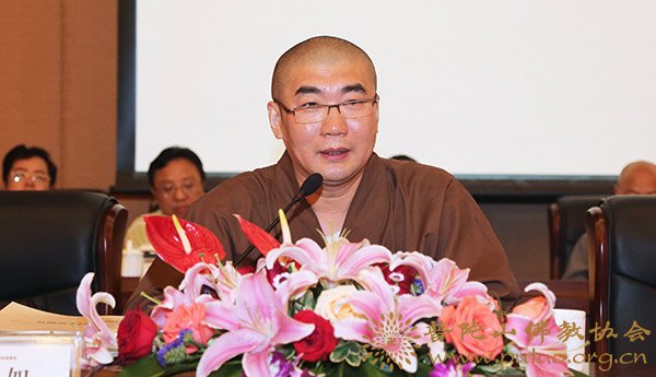 佛教-“2017年全国佛教院校联席会暨第六届全国佛教院校学生论文联合发表会”开幕