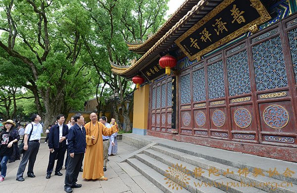 佛教-国家宗教局副局长张彦通一行来山调研