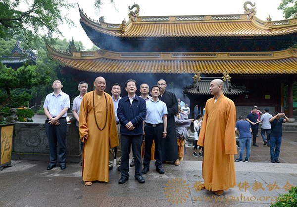 佛教-国家宗教局副局长张彦通一行来山调研