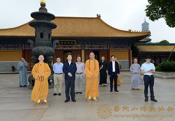 佛教-国家宗教局副局长张彦通一行来山调研