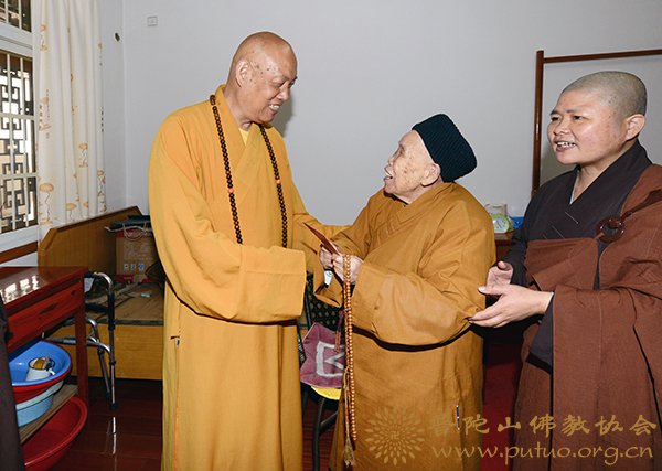 佛教-会长道慈大和尚一行赴佛教颐养堂、普陀山敬老院进行端午节慰问