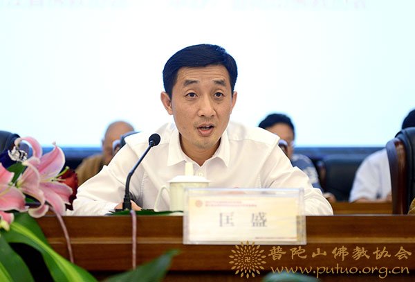 佛教-2017年全国佛教院校联席会在中国佛学院普陀山学院圆满闭幕