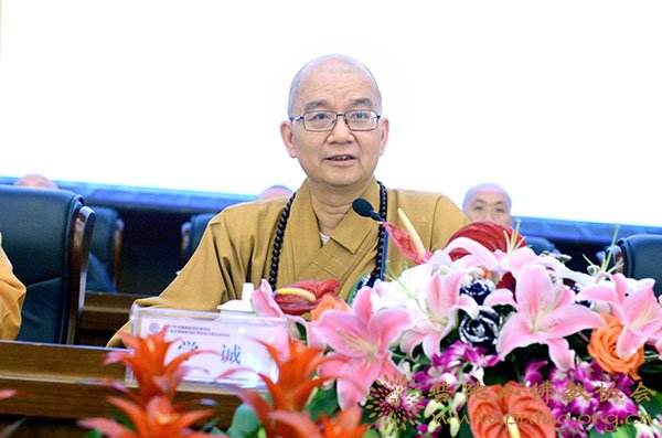 佛教-2017年全国佛教院校联席会在中国佛学院普陀山学院圆满闭幕