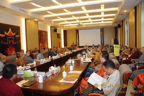 佛教-2017年全国佛教院校联席会在中国佛学院普陀山学院圆满闭幕