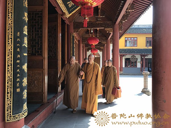 佛教-会长道慈大和尚一行赴定海祖印禅寺看望化通长老