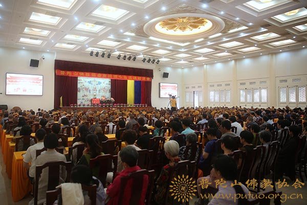 佛教-达照法师应邀与宝陀讲寺作《生命导航》佛学专题讲座