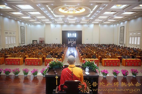 佛教-达照法师应邀与宝陀讲寺作《生命导航》佛学专题讲座