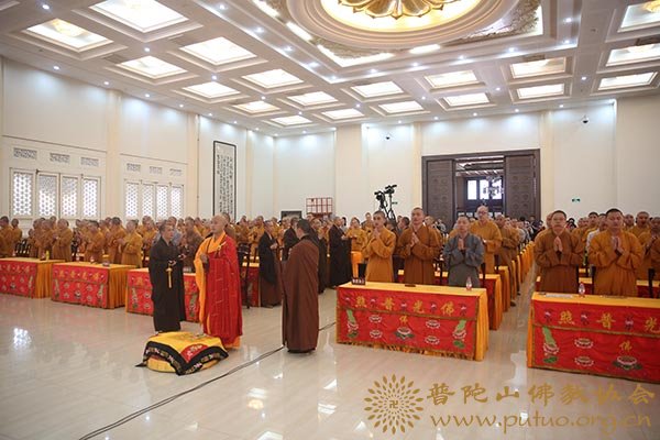 佛教-达照法师应邀与宝陀讲寺作《生命导航》佛学专题讲座