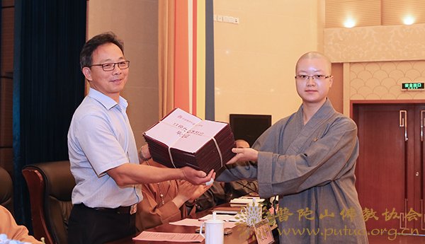 佛教-中国佛学院普陀山学院隆重举行2017年毕业典礼暨教师资格证书颁发仪式