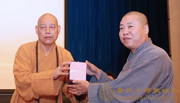 佛教-中国佛学院普陀山学院隆重举行2017年毕业典礼暨教师资格证书颁发仪式
