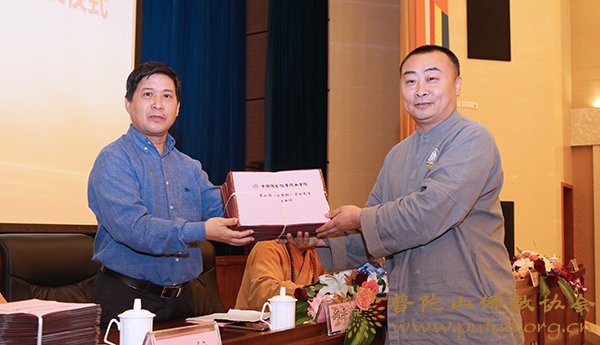 佛教-中国佛学院普陀山学院隆重举行2017年毕业典礼暨教师资格证书颁发仪式