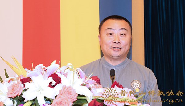 佛教-中国佛学院普陀山学院隆重举行2017年毕业典礼暨教师资格证书颁发仪式