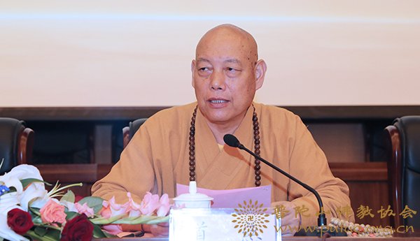 佛教-中国佛学院普陀山学院隆重举行2017年毕业典礼暨教师资格证书颁发仪式