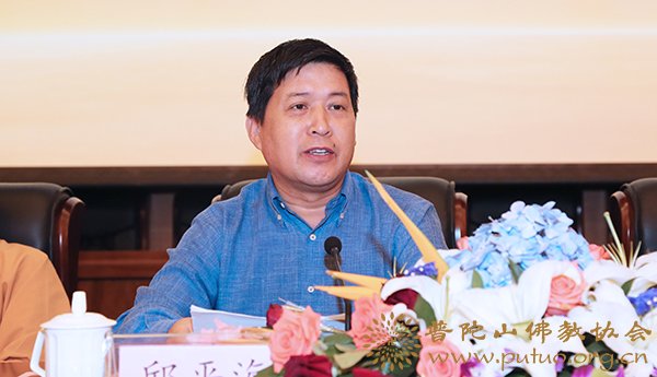 佛教-中国佛学院普陀山学院隆重举行2017年毕业典礼暨教师资格证书颁发仪式