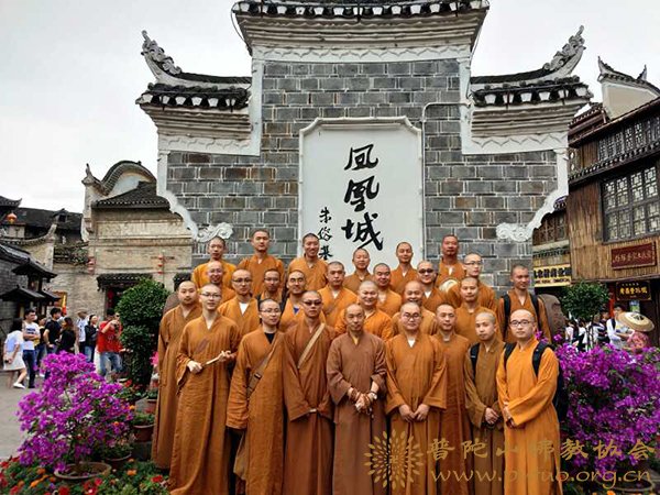 佛教-学院2013级本科（男众）毕业班参学回顾
