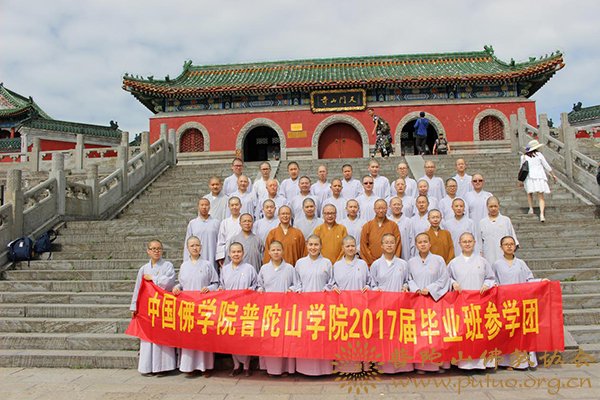 佛教-学院2013级本科（女众）毕业班湖南参学行